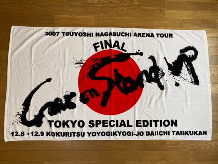 2007 ARENA TOUR FINAL バスタオル 長渕剛 ビッグタオル